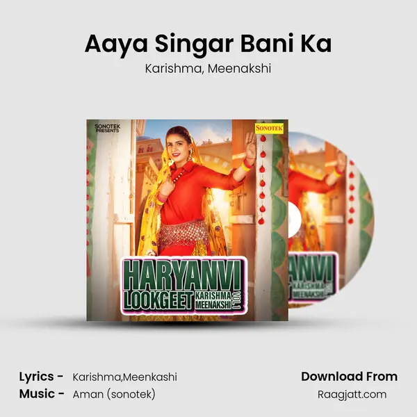 Aaya Singar Bani Ka - Karishma album cover 