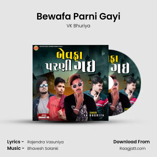 Bewafa Parni Gayi mp3 song