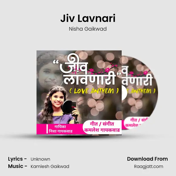 Jiv Lavnari - Nisha Gaikwad album cover 