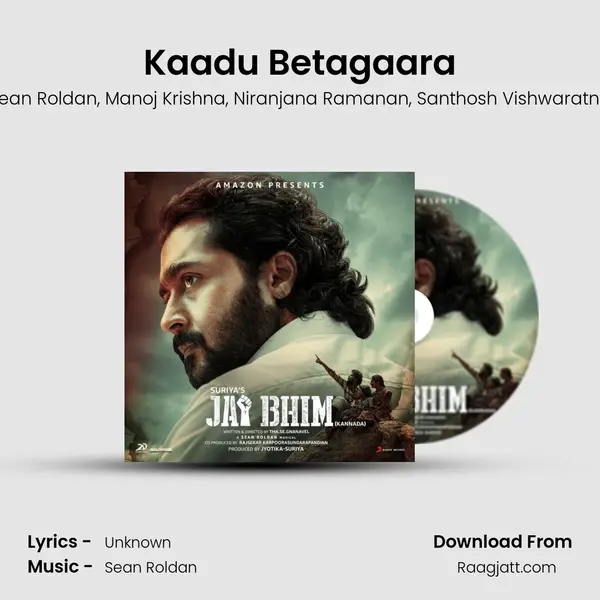 Kaadu Betagaara mp3 song