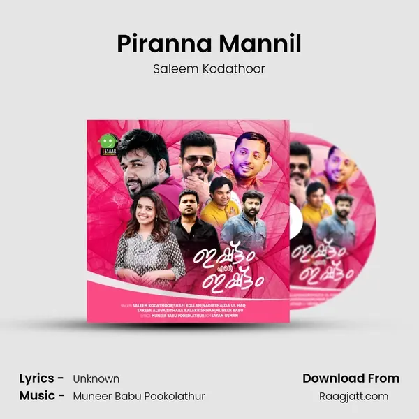 Piranna Mannil - Saleem Kodathoor album cover 