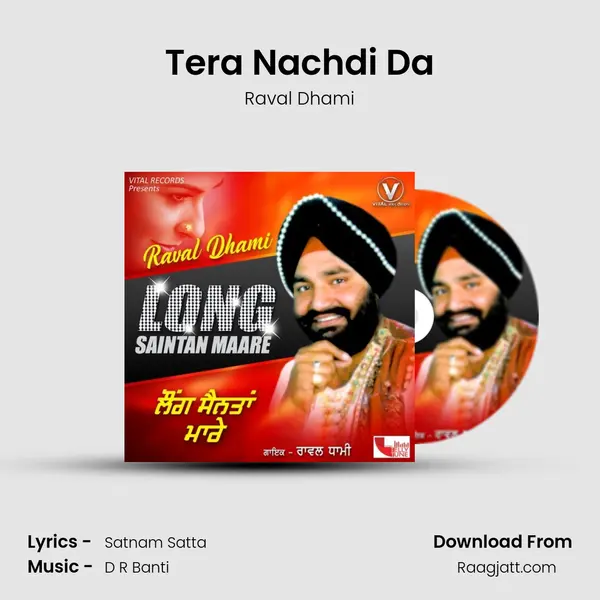 Tera Nachdi Da mp3 song