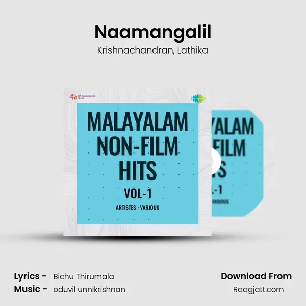 Naamangalil mp3 song