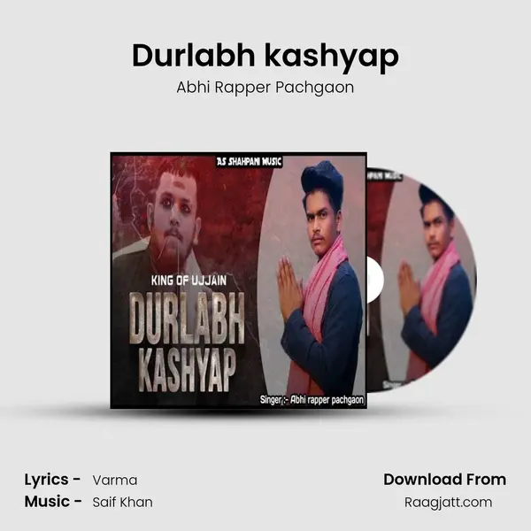 Durlabh kashyap mp3 song