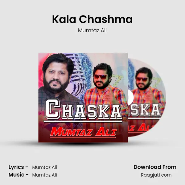 Kala Chashma mp3 song