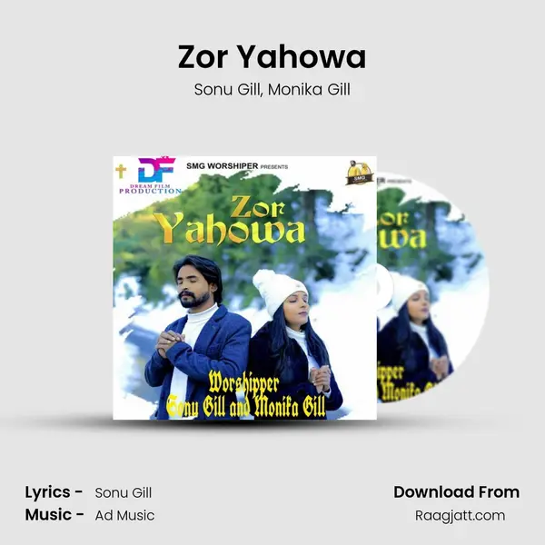 Zor Yahowa - Sonu Gill album cover 