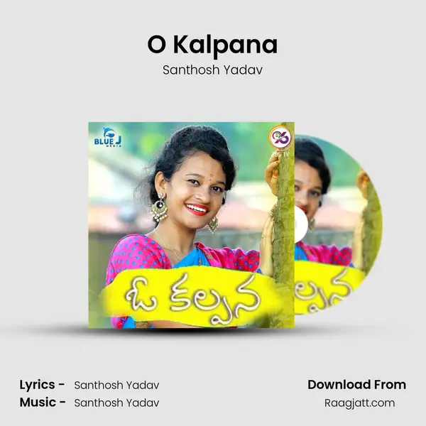 O Kalpana - Santhosh Yadav album cover 