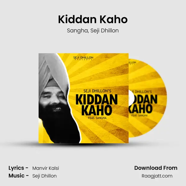 Kiddan Kaho - Sangha album cover 