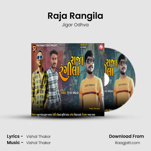 Raja Rangila - Jigar Odhva album cover 