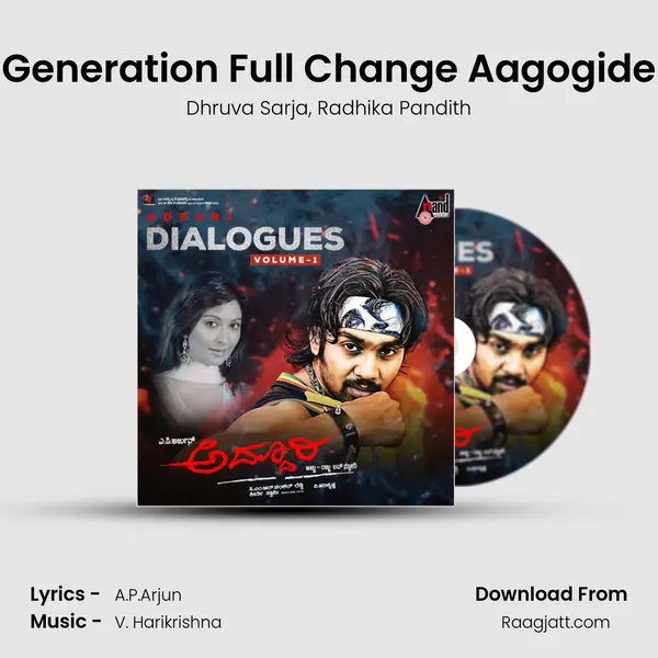 Generation Full Change Aagogide mp3 song