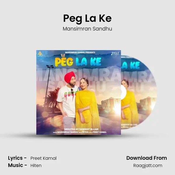 Peg La Ke mp3 song