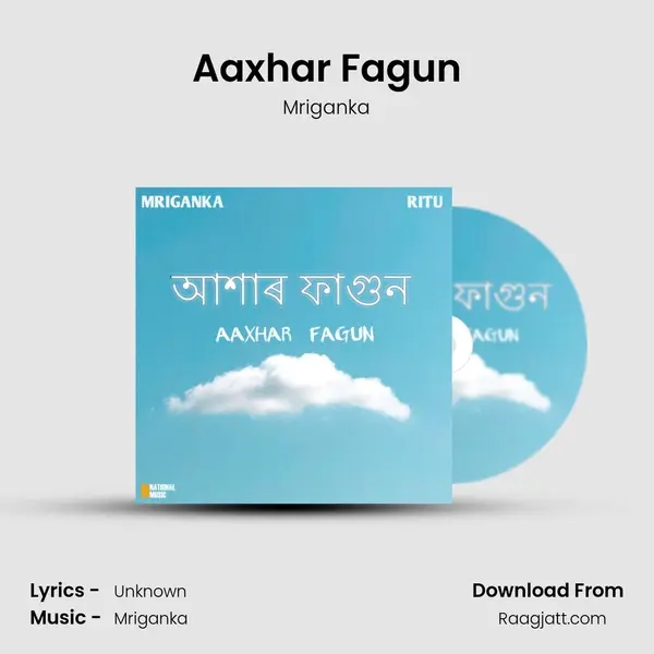 Aaxhar Fagun - Mriganka album cover 