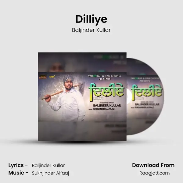 Dilliye mp3 song