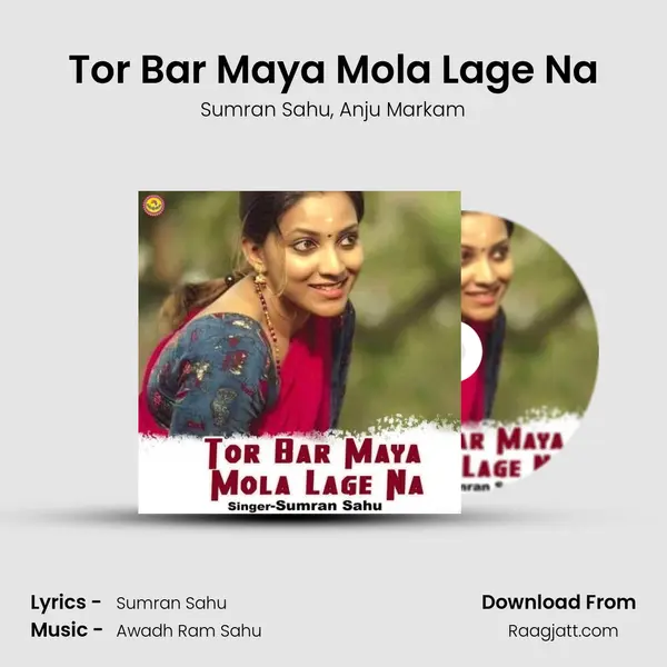 Tor Bar Maya Mola Lage Na mp3 song