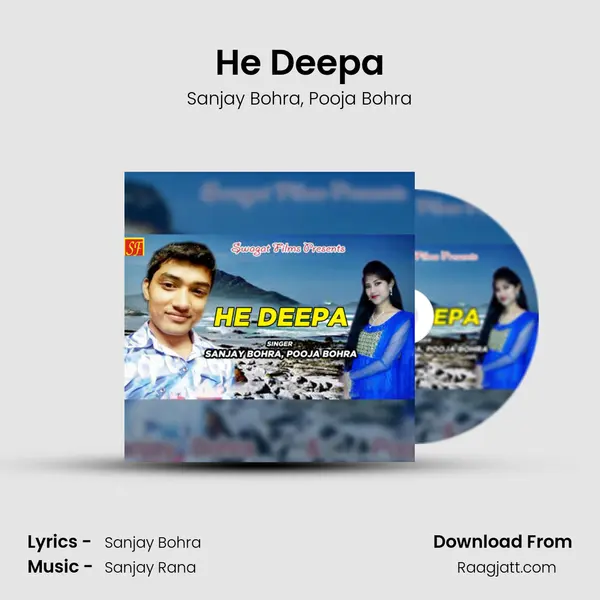 He Deepa mp3 song