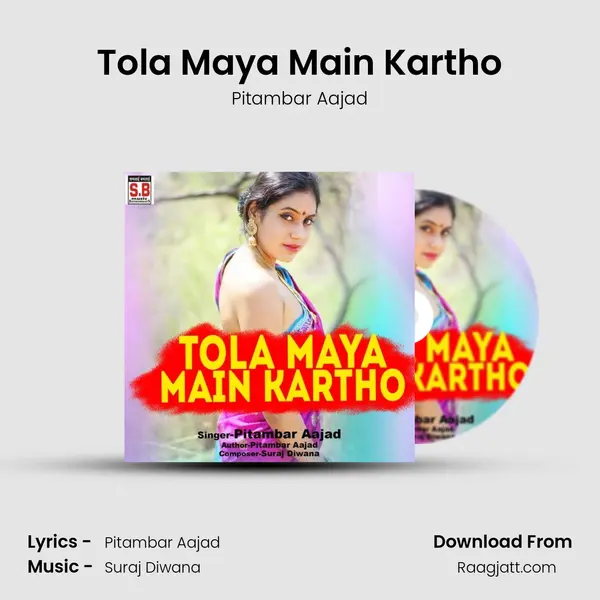 Tola Maya Main Kartho - Pitambar Aajad album cover 