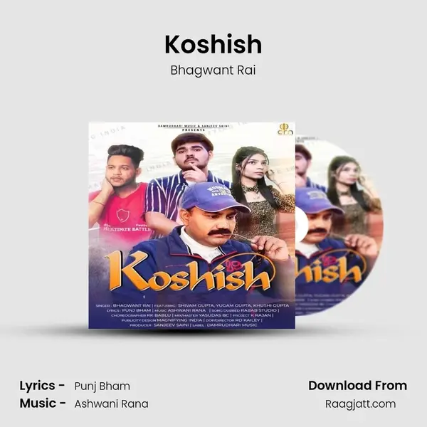 Koshish mp3 song