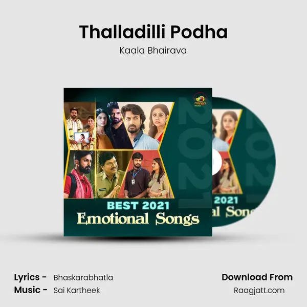 Thalladilli Podha mp3 song