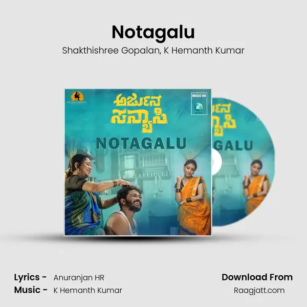 Notagalu mp3 song