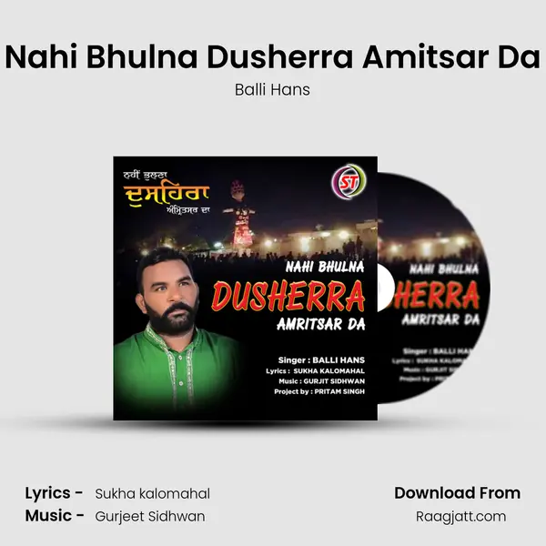 Nahi Bhulna Dusherra Amitsar Da - Balli Hans album cover 