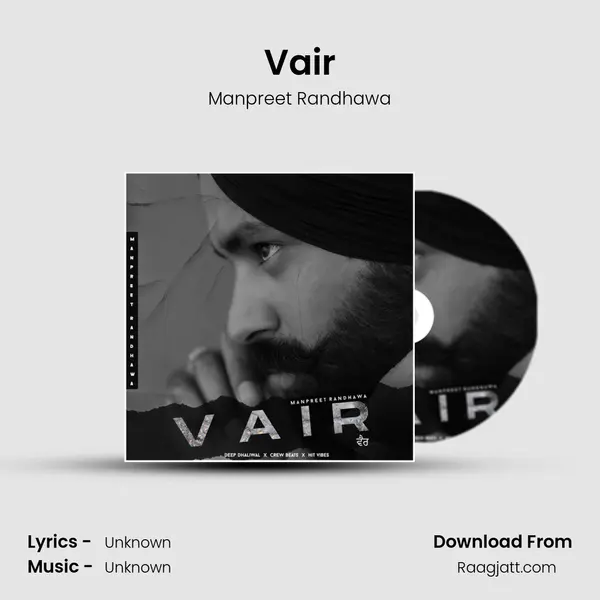 Vair - Manpreet Randhawa album cover 