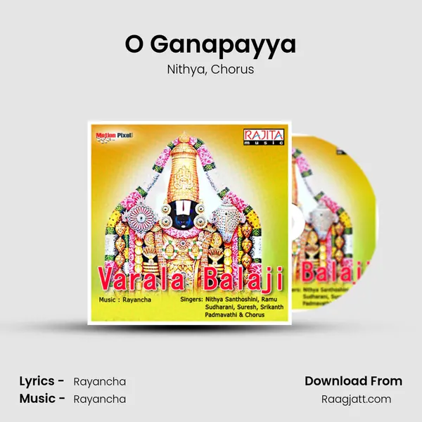 O Ganapayya - Nithya mp3 song