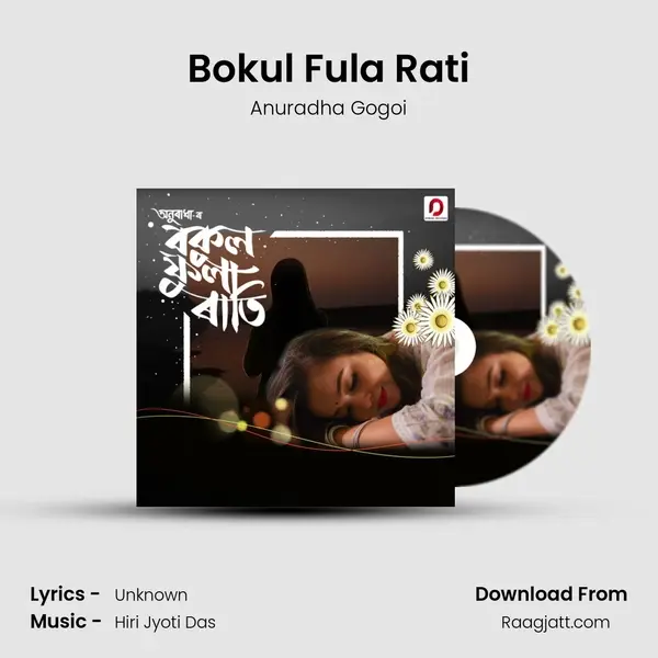 Bokul Fula Rati - Anuradha Gogoi album cover 