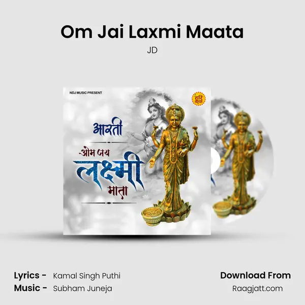 Om Jai Laxmi Maata - JD album cover 