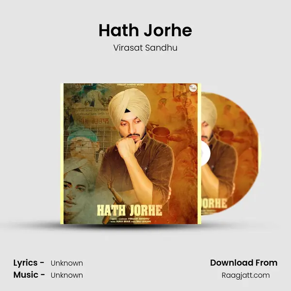 Hath Jorhe - Virasat Sandhu album cover 