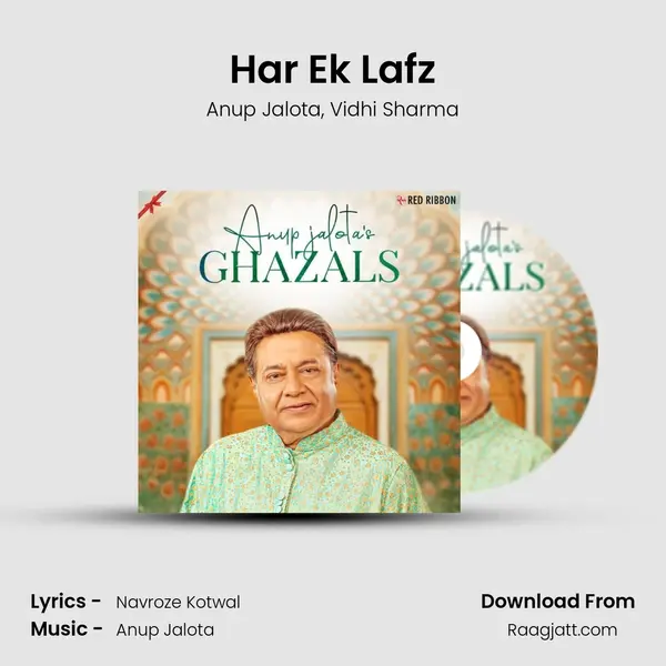 Har Ek Lafz mp3 song