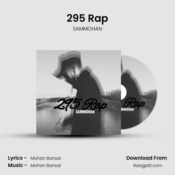 295 Rap mp3 song