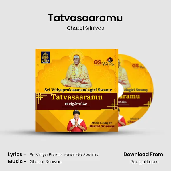 Tatvasaaramu - Ghazal Srinivas album cover 