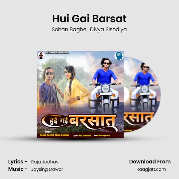 Hui Gai Barsat mp3 song