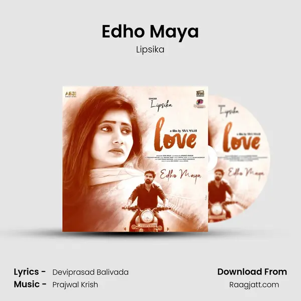 Edho Maya - Lipsika album cover 