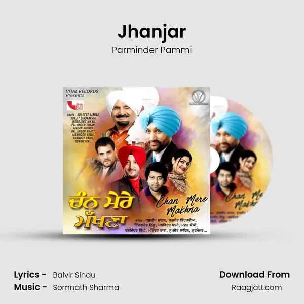 Jhanjar mp3 song