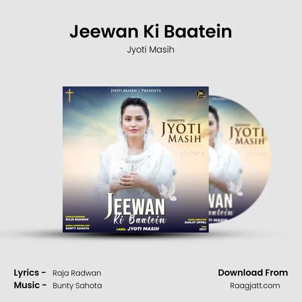 Jeewan Ki Baatein mp3 song