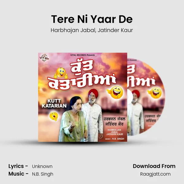 Tere Ni Yaar De - Harbhajan Jabal album cover 