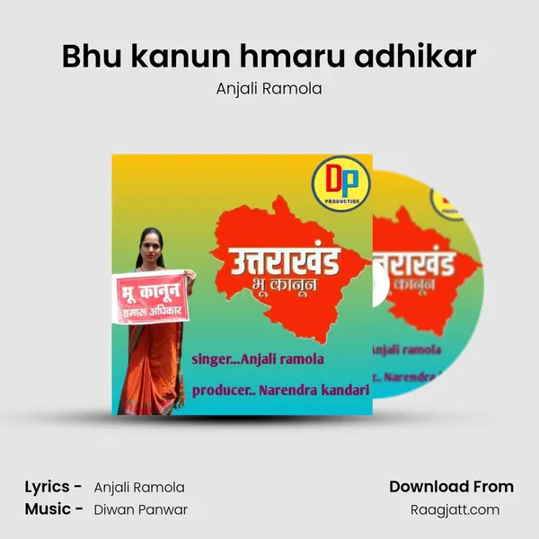 Bhu kanun hmaru adhikar - Anjali Ramola album cover 