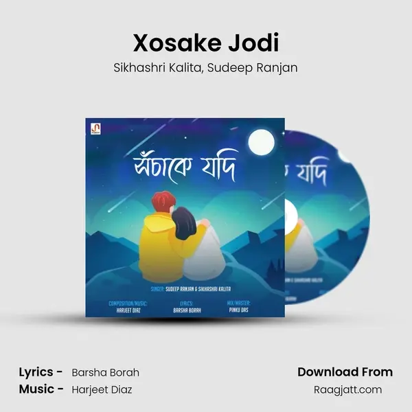 Xosake Jodi - Sikhashri Kalita album cover 