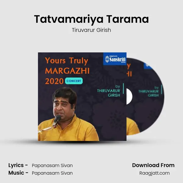 Tatvamariya Tarama mp3 song