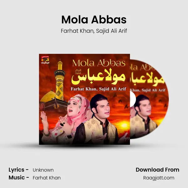 Mola Abbas - Farhat Khan album cover 