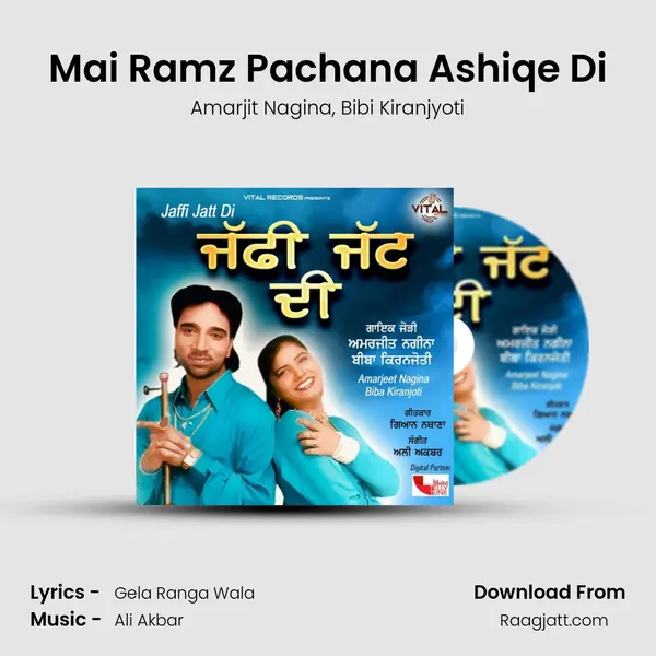 Mai Ramz Pachana Ashiqe Di mp3 song