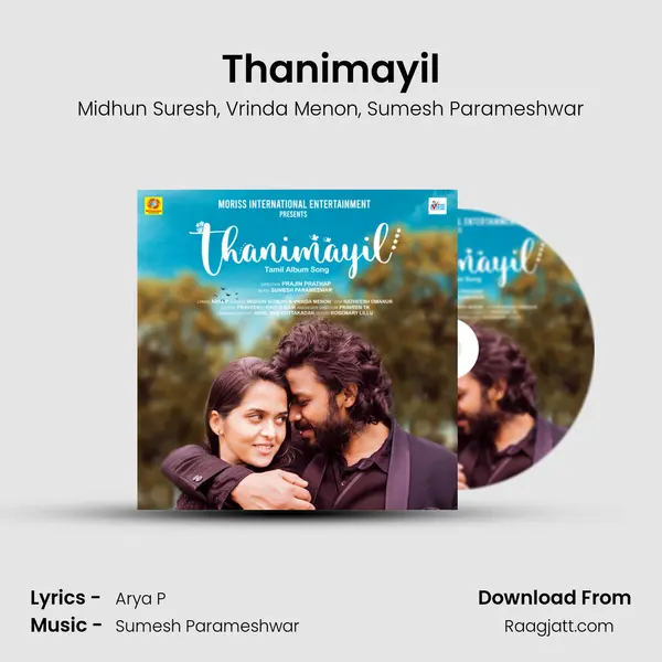 Thanimayil mp3 song