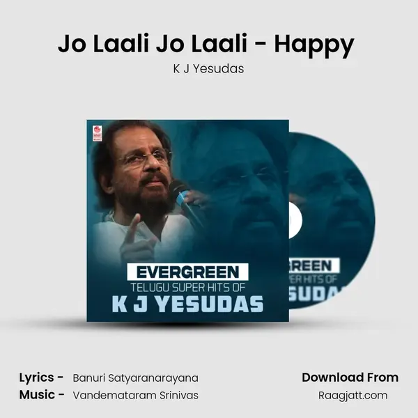 Jo Laali Jo Laali - Happy (From Aranyam) mp3 song