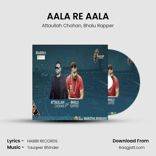 AALA RE AALA - Attaullah Chohan album cover 