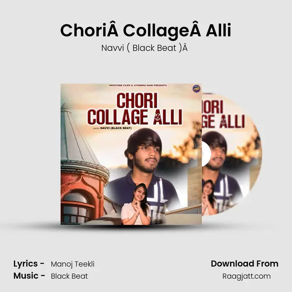 ChoriÂ CollageÂ Alli - Navvi ( Black Beat )Â  album cover 