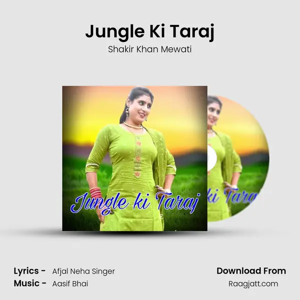 Jungle Ki Taraj - Shakir Khan Mewati album cover 