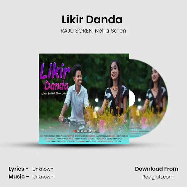 Likir Danda (Santhali Song) mp3 song