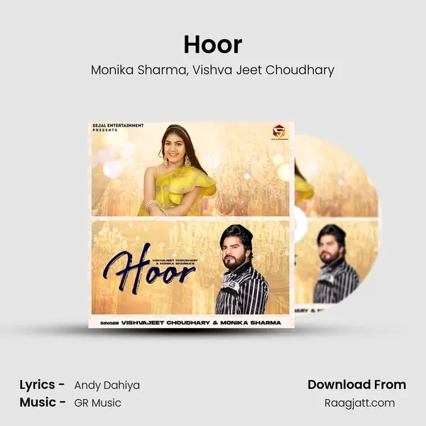 Hoor mp3 song