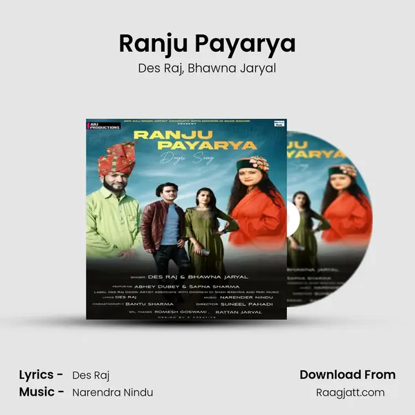 Ranju Payarya mp3 song